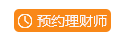 中成金创