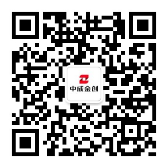 中成金创